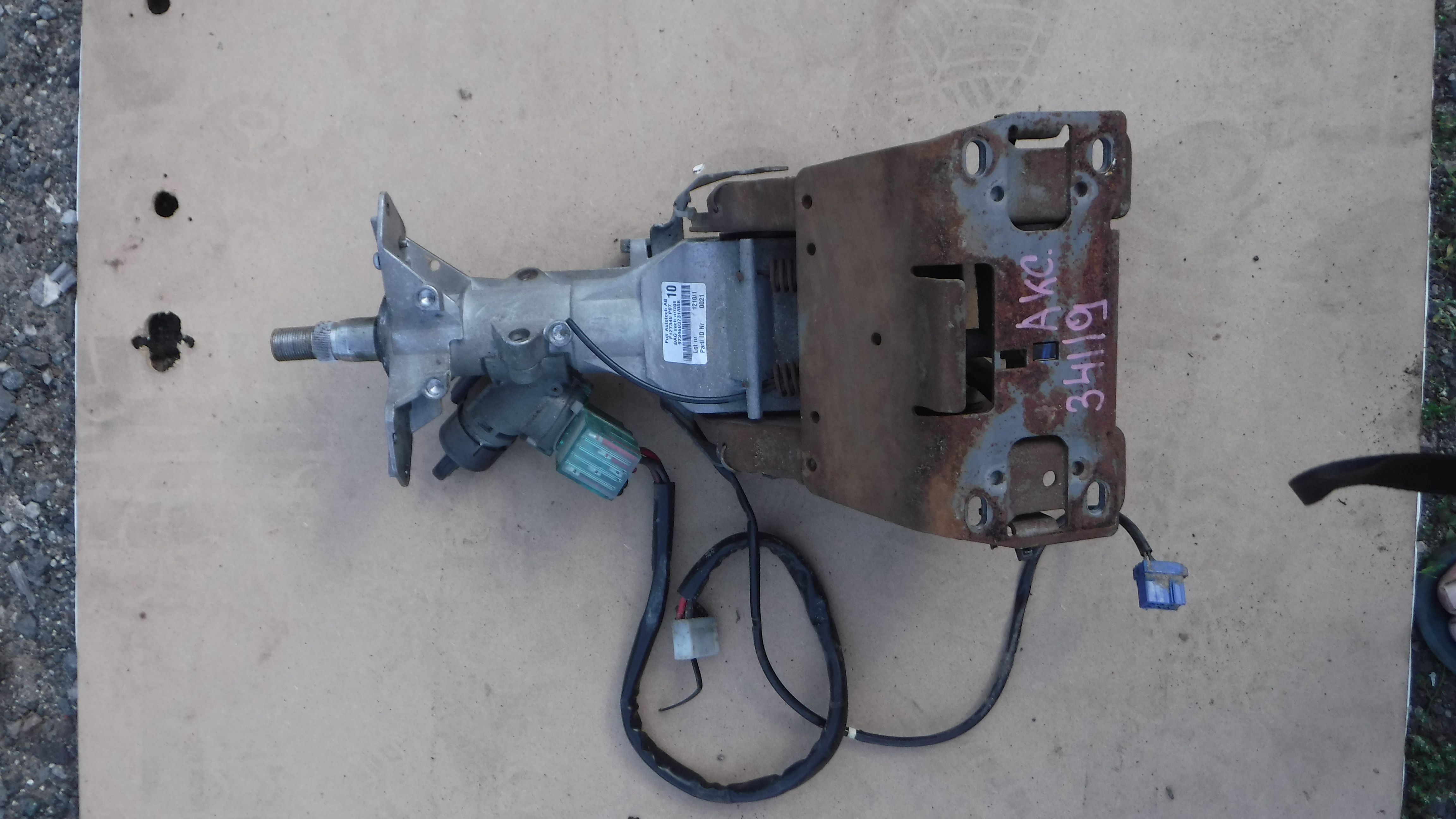 Рулевая колонка 9734603731 Mercedes AXOR евро5 2012
